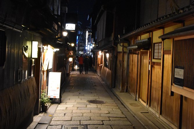 Kyoto Gion Night Walk & Japanese Whiskey Bar - Common questions