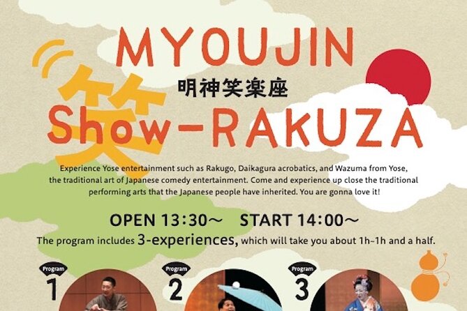 Myojin Show Rakuza - Traditional Rakugo, Juggling and Magic Show - Last Words