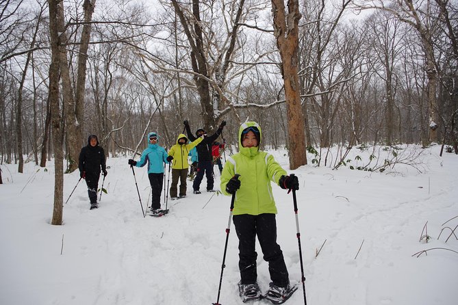 Nagano Winter Special Tour "Snow Monkey and Snowshoe Hiking"!! - Directions