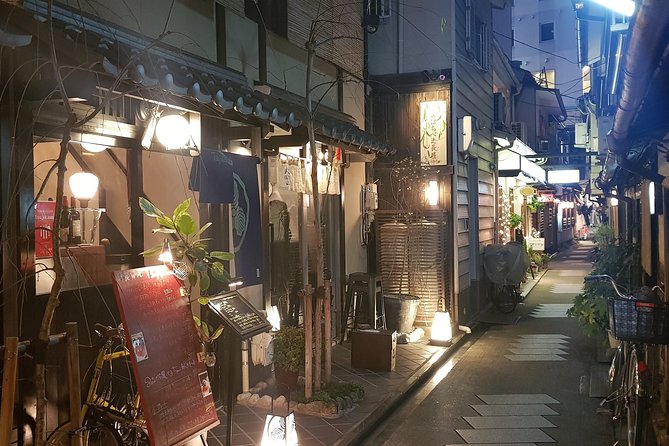 Nighttime All-Inclusive Local Eats and Streets, Gion and Beyond - Directions