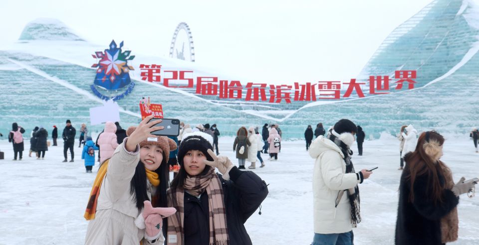 Private City Tour of Harbin - Common questions