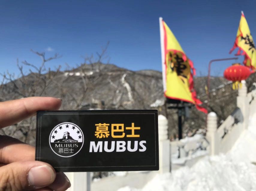 From Beijing: Mutianyu Great Wall Bus Tour With Options - Common questions