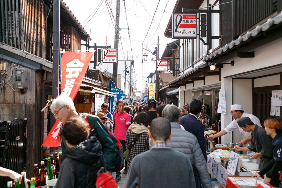 Kyoto: Guided Walking Tour of Fushimi With Private Option - Last Words