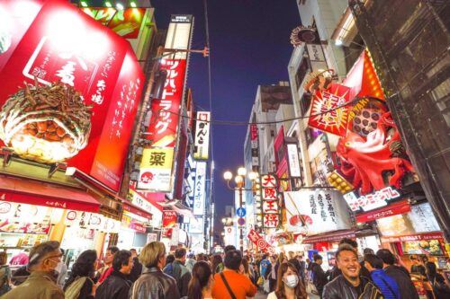 Osaka: Bar Hopping Night Tour in Namba - Final Words