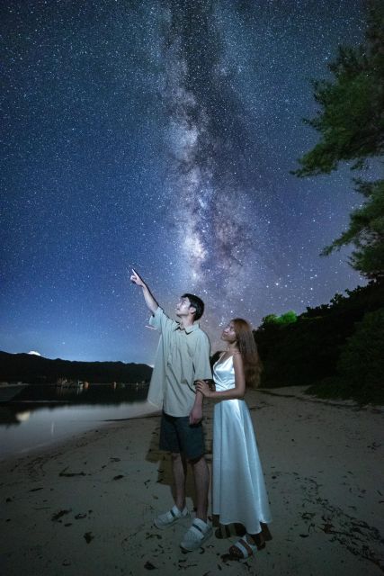 Private Stargazing Photography Tour In Kabira Bay - Common questions