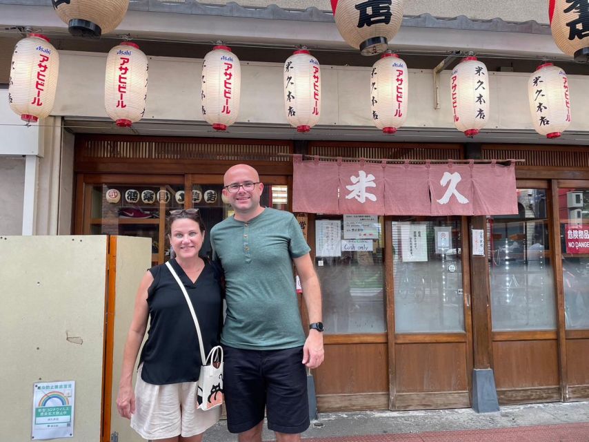 Asakusa Historical and Cultural Food Tour With a Local Guide - Just The Basics