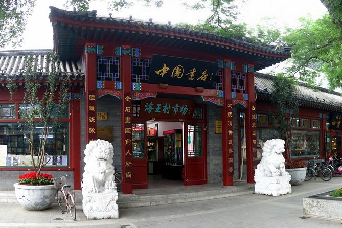 Boutique Tour: 2-Day Beijing Sightseeing Custom-Made Combo - Tour Pricing and Booking Details