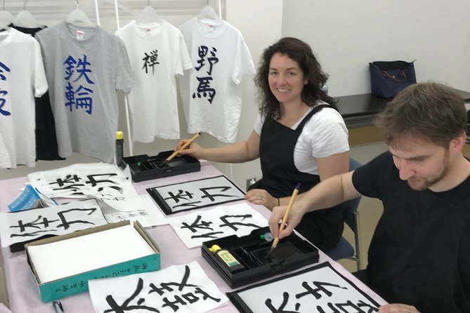 Calligraphy and Make Your Own Kanji T-Shirt in Kyoto - Key Points