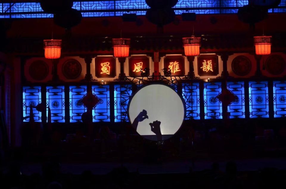 Chengdu Sichuan Opera Evening Show Ticket - Shu Feng Yan Yun - Just The Basics