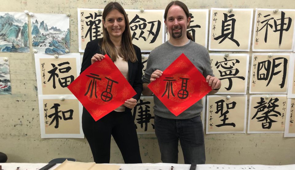 Chinese Calligraphy Class for Small Group - Just The Basics
