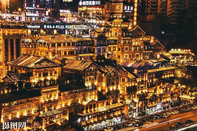 Chongqing Yangtze River Cruise and Illuminated Night Tour - Key Points
