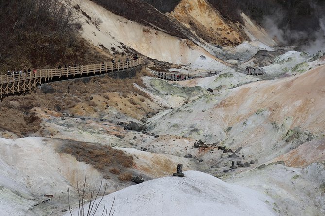 [Departure From Sapporo] Noboribetsu Hell Valley, Lake Toya, Cape Chikyu by Private Car - Key Points