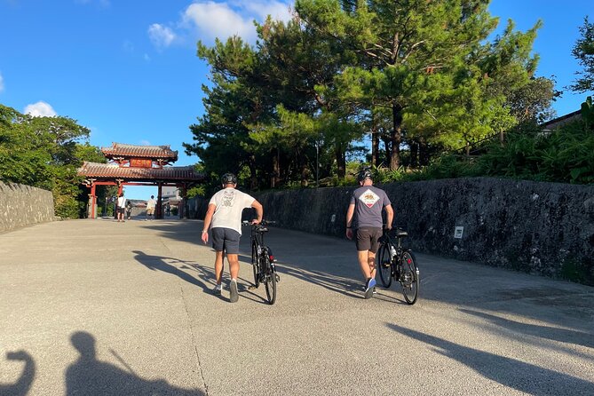 E-Bike Nature Tour in Shuri - Key Points