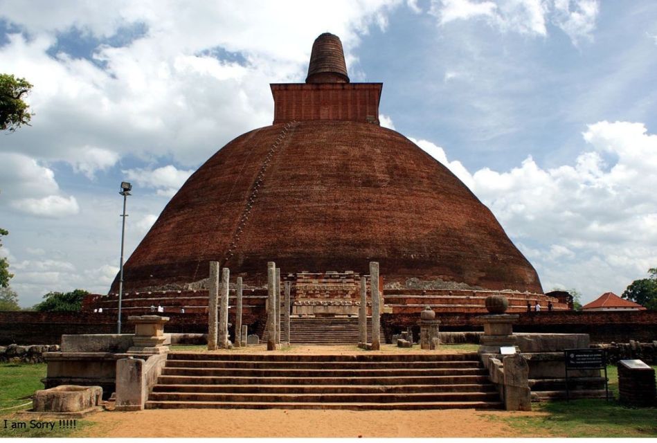 From Dambulla/Sigiriya: Ancient City of Anuradhapura by Bike - Key Points