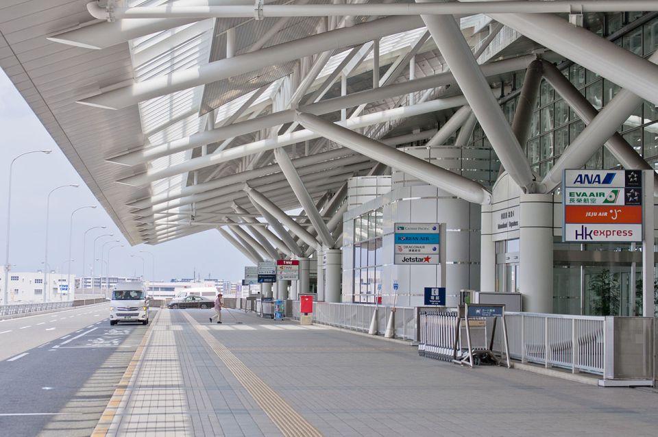 Fukuoka Airport(Fuk): Private Transfer To/From Yufuyin Onsen - Booking and Payment Information