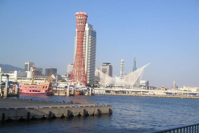 Full-Day Private Guided Tour to Kobe City - Key Points