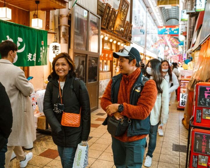 Hidden Osaka - Yukaku Red Light Tour & Culinary Adventure - Just The Basics