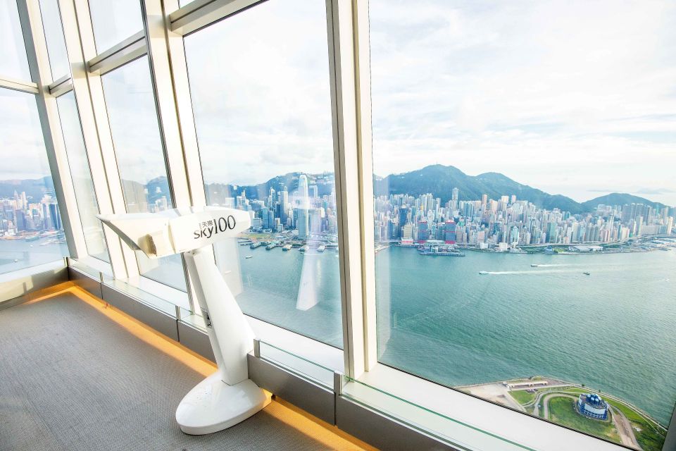 Hong Kong: Sky100 Observatory Entry Ticket Only - Just The Basics