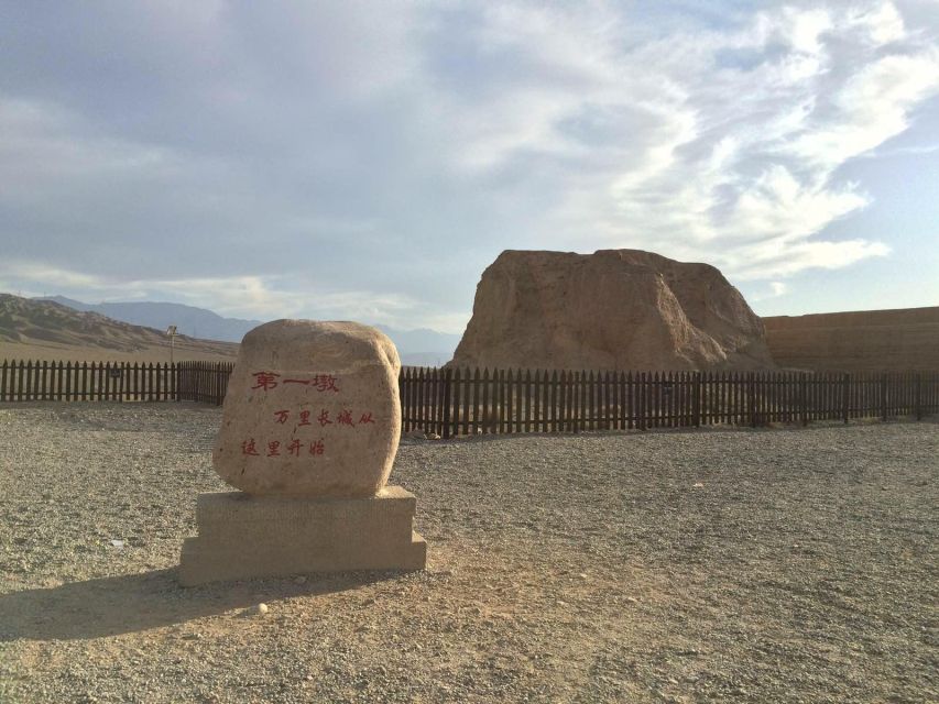 Jiayuguan Region Private Day Tour - Just The Basics