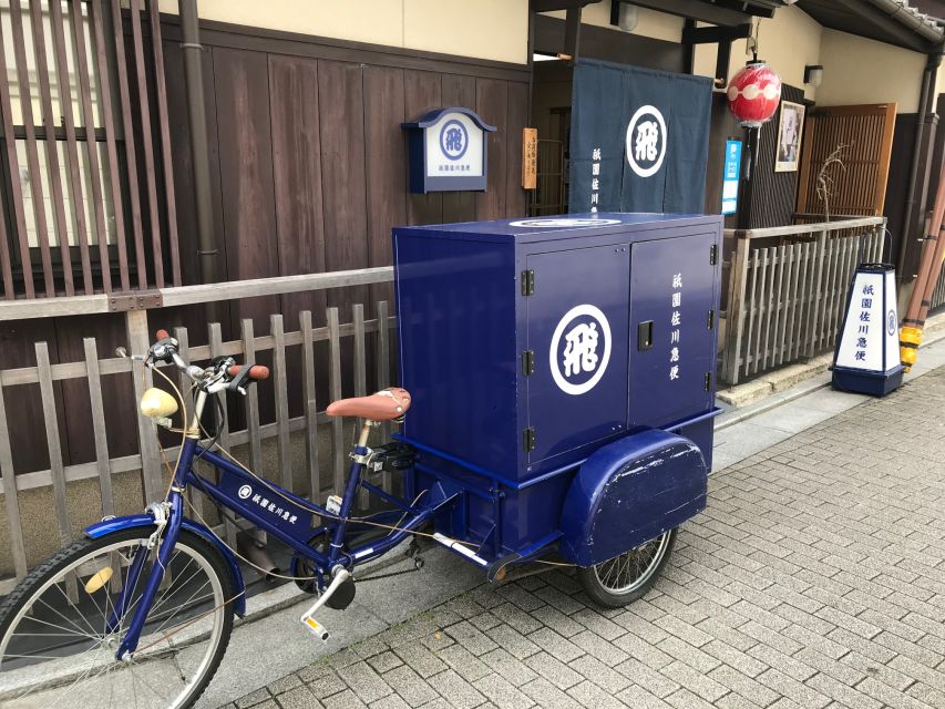 Kyoto: Private Walking Tour With Kiyomizu Temple & Gion - Just The Basics