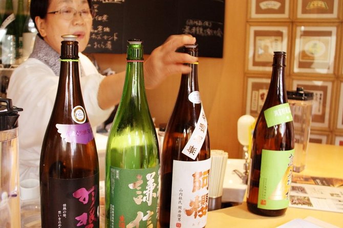 Kyoto Sake Brewery Tour With Lunch - Just The Basics