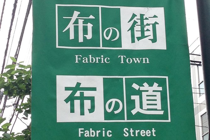Nippori Fabric Town" Walking Tour - Key Points