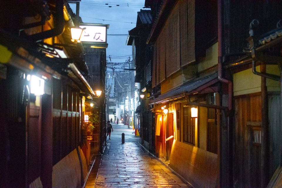 Northern Kyoto Exploration With a Private Car - Key Points