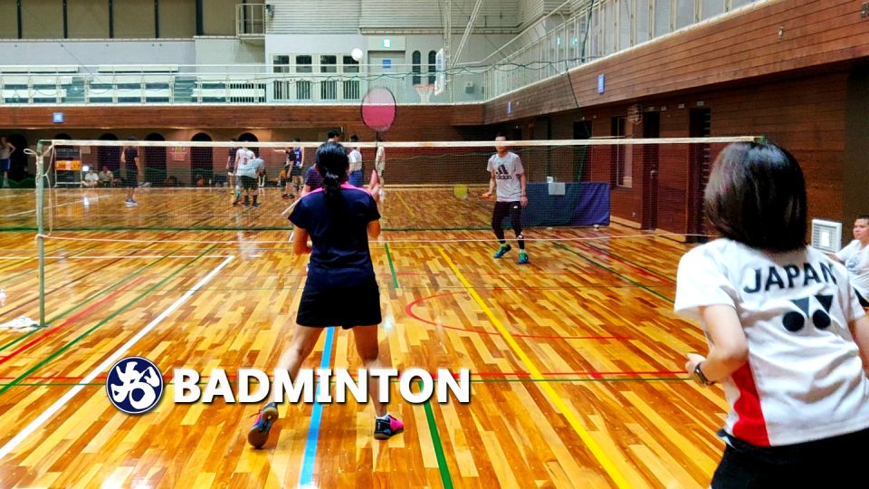 Osaka: Badminton With Japanese Locals! - Just The Basics