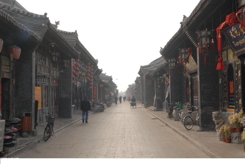 Pingyao Ancient City Full-Day Walking Tour - Just The Basics