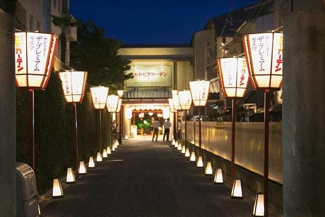 Private Kyoto Local Sake Stand and Maiko Beer Garden Tour - Key Points