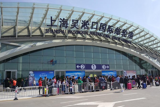 Private Transfer: Shanghai Wusongkou Cruise Terminal (Baoshan Port) to Hotel - Key Points