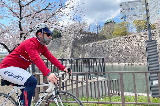 Rent a Road Bike to Explore Osaka and Beyond - Key Points