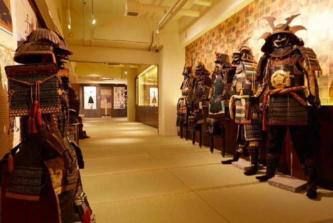 SAMURAI NINJA MUSEUM KYOTO With Experience– Basic Ticket - Key Points