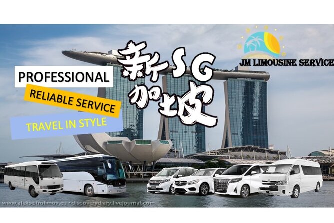 Singapore Airport Private Transfer Service: 4 Seater Car to 45 Seater Bus - Key Points