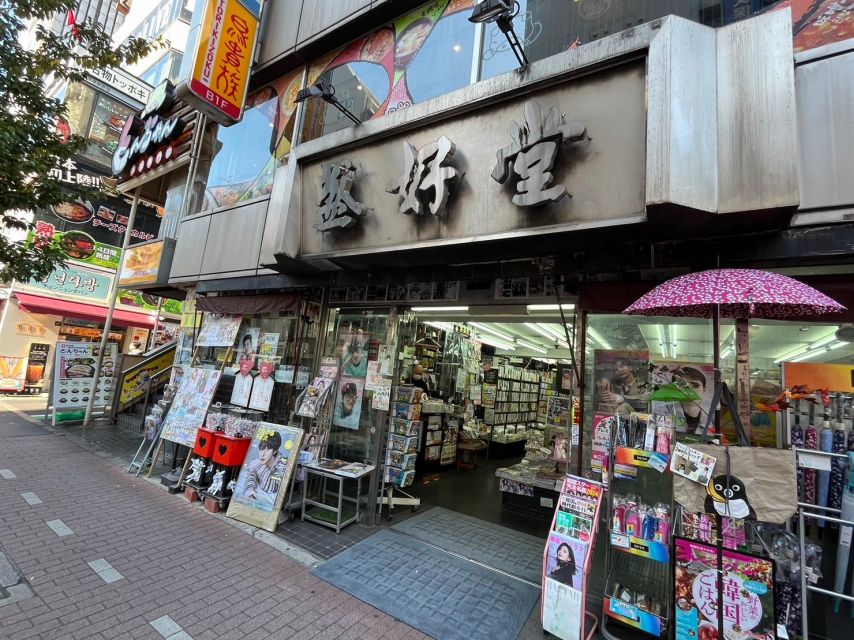Tokyo: 1 Hour Shinokubo K-Star Goods Shopping - Just The Basics