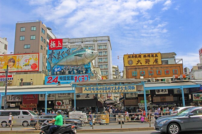 Tokyo Food Tour Tsukiji Old Fish Market - Just The Basics