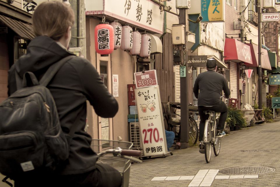 Tokyo: West-Side Cycling and Food Tour With Guide - Just The Basics