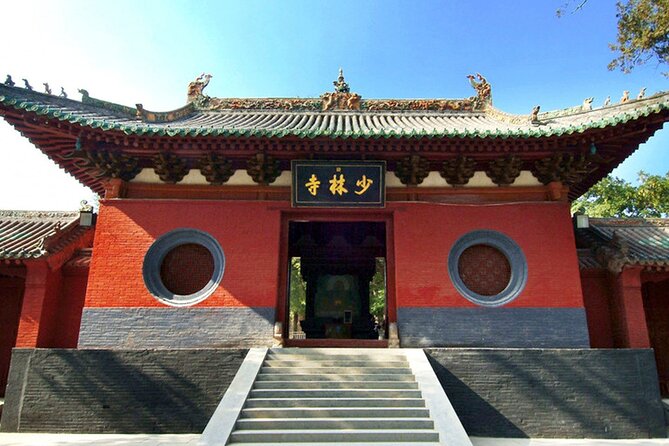 1 Day Luoyang Heritage Tour