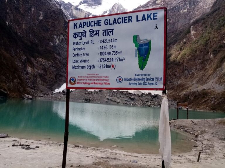 1 Night 2 Day Kapuche Glacier Lake Trek From Pokhara