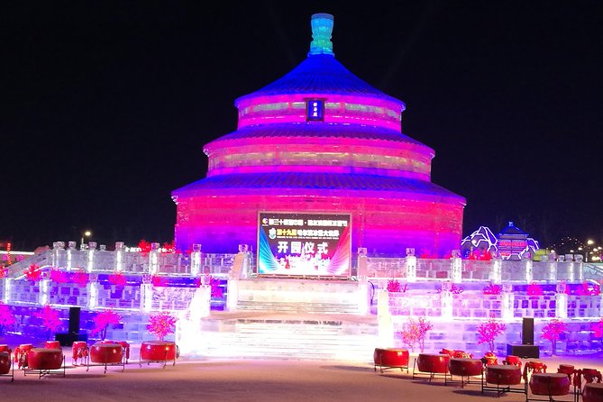 1 2 day harbin city private tour with ice and snow festival with lunch 2-Day Harbin City Private Tour With Ice and Snow Festival With Lunch