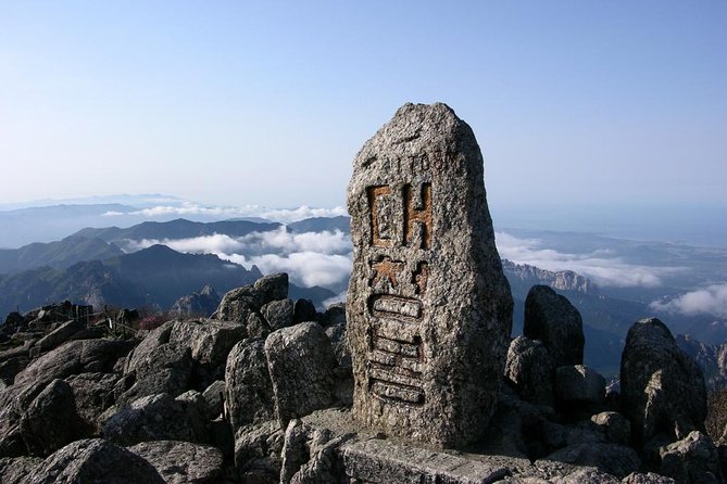 2-Days: Real Hiking to Mt Seorak Summit(1,708m) With Professional Mountaineer