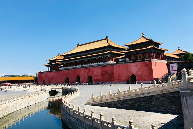 4-Hour Private Forbidden City Tour in Depth - Key Points