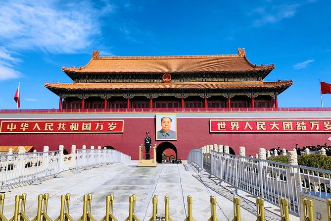 4-Hour Private Tour: Forbidden City, Tiananmen Square and Beijing Hutong
