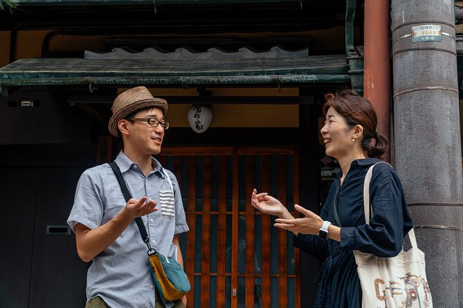 A Taste of Kyoto: Private Tour