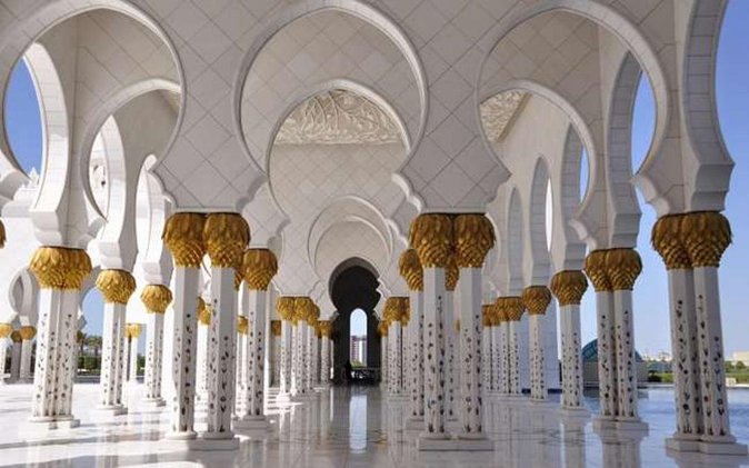 Abu Dhabi Tour From Dubai, Sheikh Zayed Mosqe & City Sightseeing