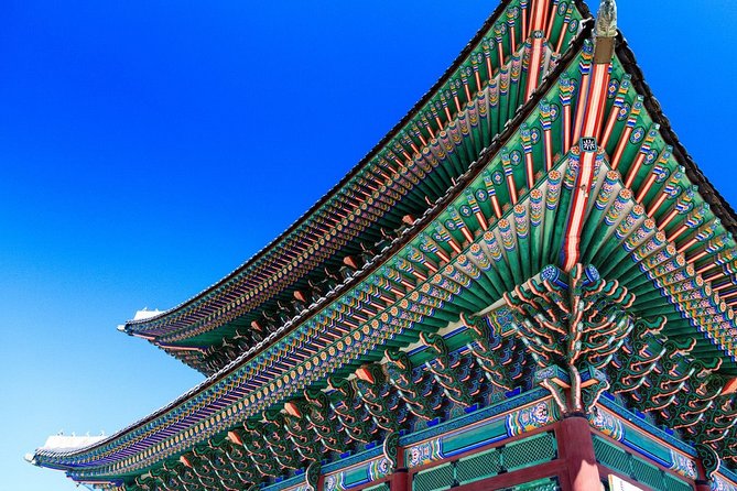 All in One Full Day Tour 2 (Palace & Korean Folk Village)