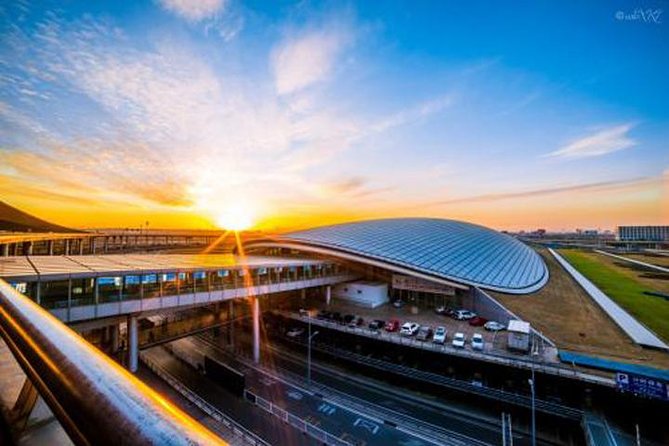 Beijing Capital Airport to South Railway Station:Private With Meet Service