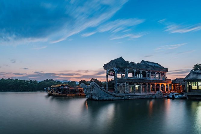 Beijing Private Tour to Summer Palace Plus Drum Tower Performance and Rickshaw