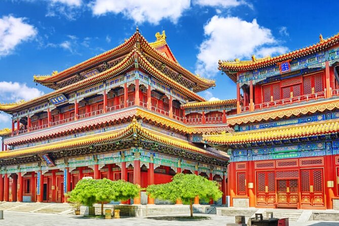 Beijing Self-Guided Audio Tour