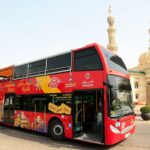1 city sightseeing sharjah hop on hop off bus tour City Sightseeing Sharjah Hop-On Hop-Off Bus Tour